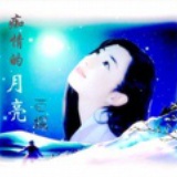 白杨