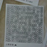 万万兄弟