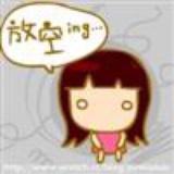 小Y被逼换名字