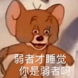 芝士夹心猪颈肉