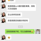无衣