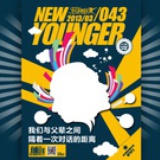 扭秧歌杂志