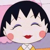 森