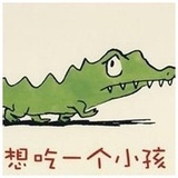 米砂m