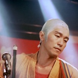 十四哟