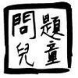 ★丶Ch!na