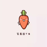 奔跑的肉段儿