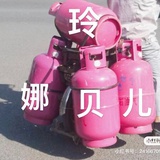 酒酿姐姐