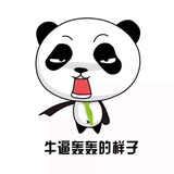 落落
