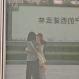 啊！是菠萝🍍