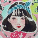 蔓莓
