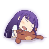 Nemuri