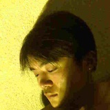 清