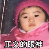 妲_cass