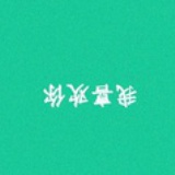 Weiwei