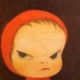 林恩