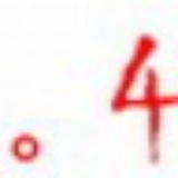 东篱