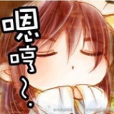千岁