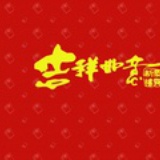 冷冷