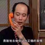 超快感
