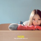 小葱