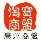 浪迹天涯