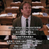 江边的福禄寿