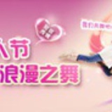 有名的鱼