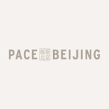 Pace Beijing