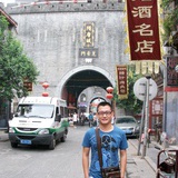 迷途客