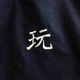 上了很多次厕所