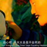 挺突然的