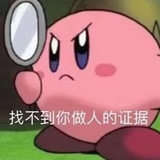 只喜欢过夏天哦