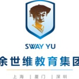 余世维教育集团