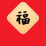飞过海计划