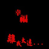 结綀、呐縀情
