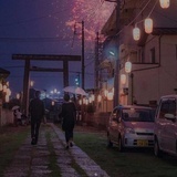 未土