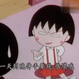 豆友4635122