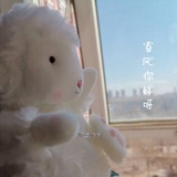 氢气少女