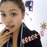 YOYO