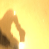 子申