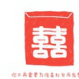 还需沉默吗