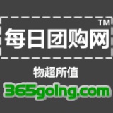 每日团购网