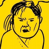 咸湿一生涯