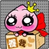 桃西