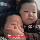 躲起来吃零食