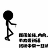 裤子/倒影