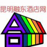 融东酒店网