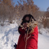 Eskimo