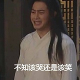 小野同学